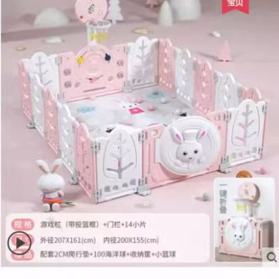 宝宝游戏围栏 图片 3