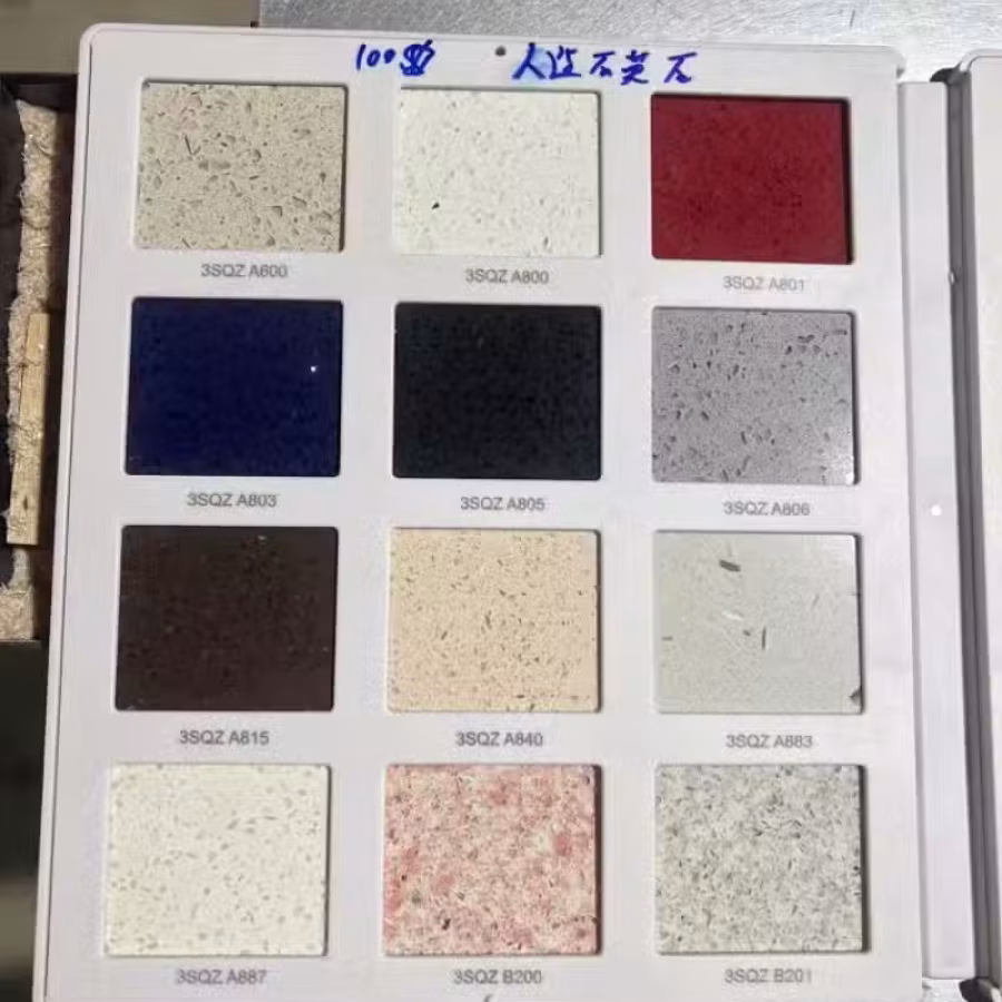 装修工厂 图片 12