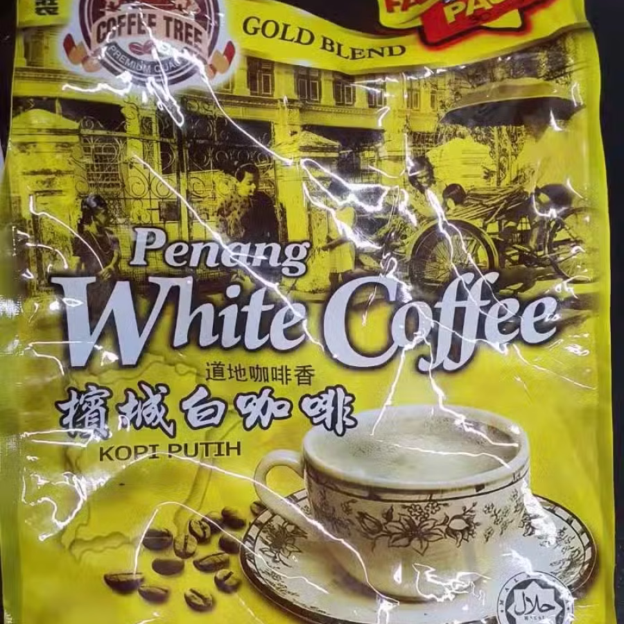 道地槟城白咖啡 图片 1