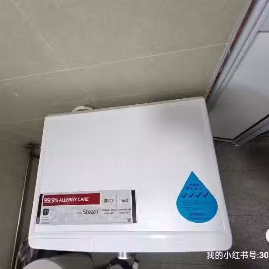 二手洗衣机9成新小巧 图片 1