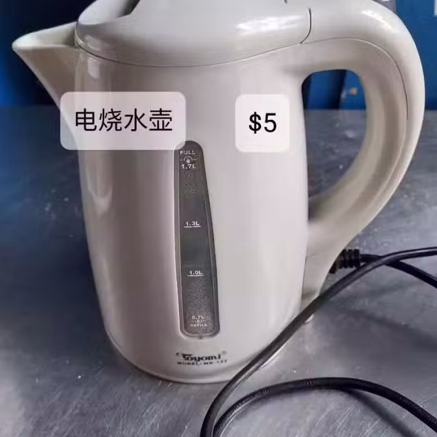 风扇，进来看看有没有您需要的物品 图片 32
