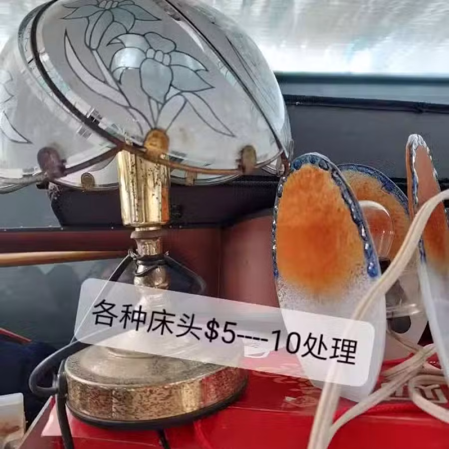 风扇，进来看看有没有您需要的物品 图片 33