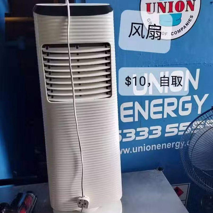 电饭煲，进来看看有没有您需要的物品 图片 28