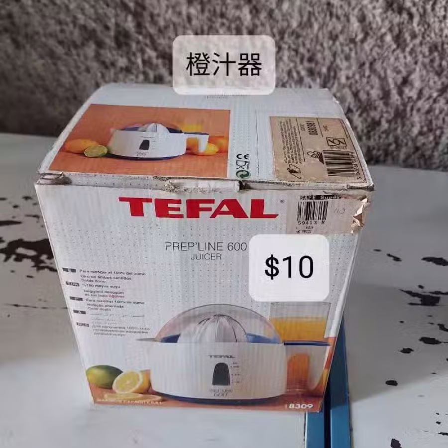 电饭煲，进来看看有没有您需要的物品 图片 17
