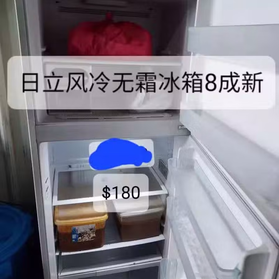 电饭煲，进来看看有没有您需要的物品 图片 4