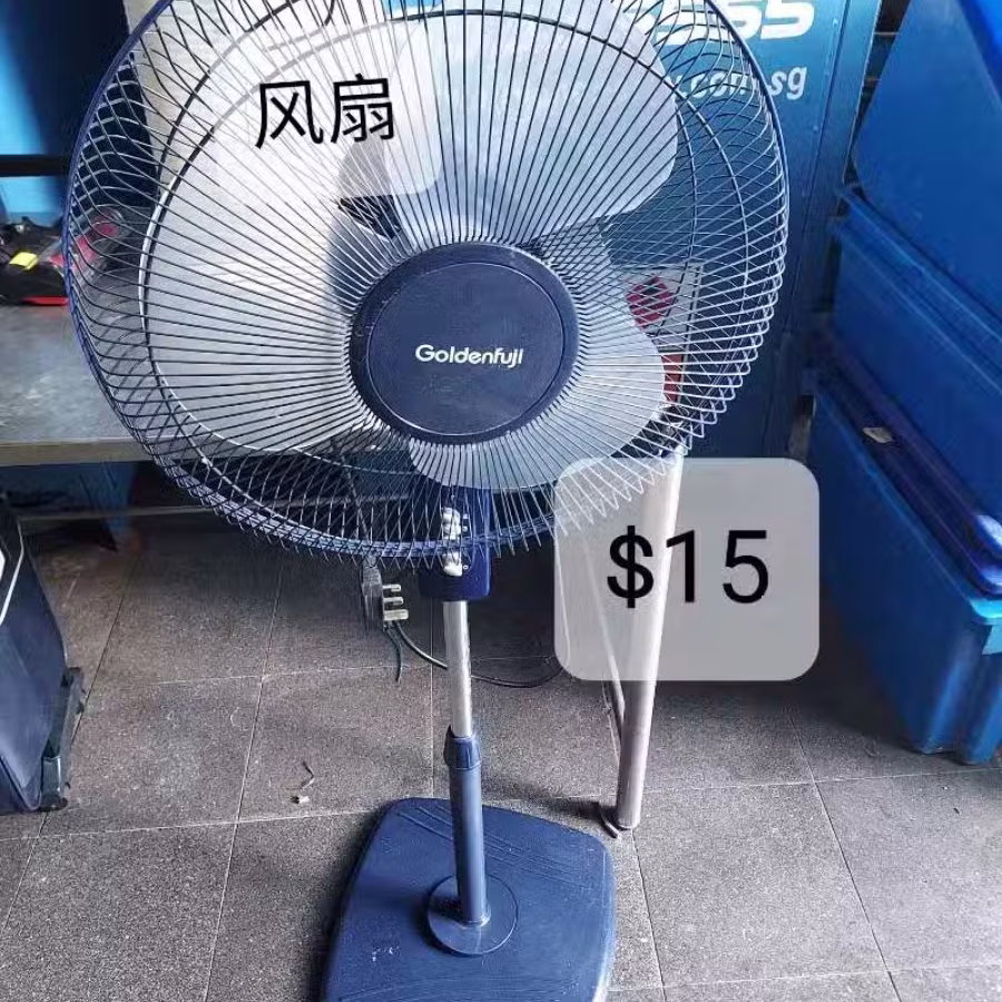 电饭煲，进来看看有没有您需要的物品 图片 35