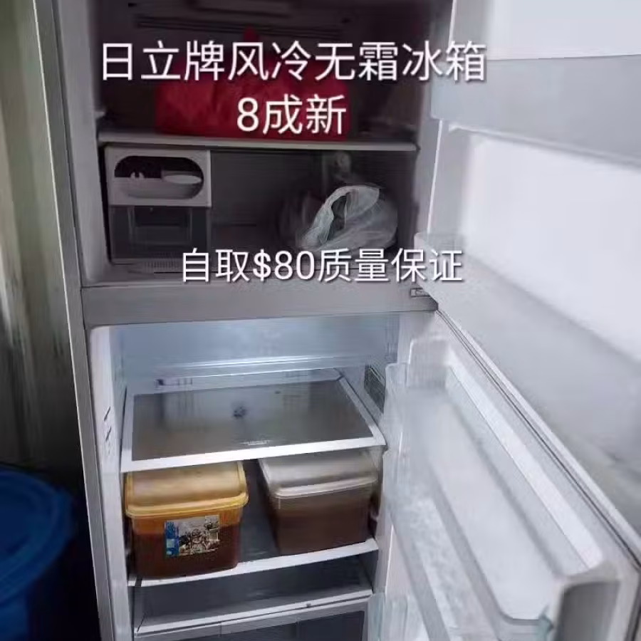 电饭煲，进来看看有没有您需要的物品 图片 10