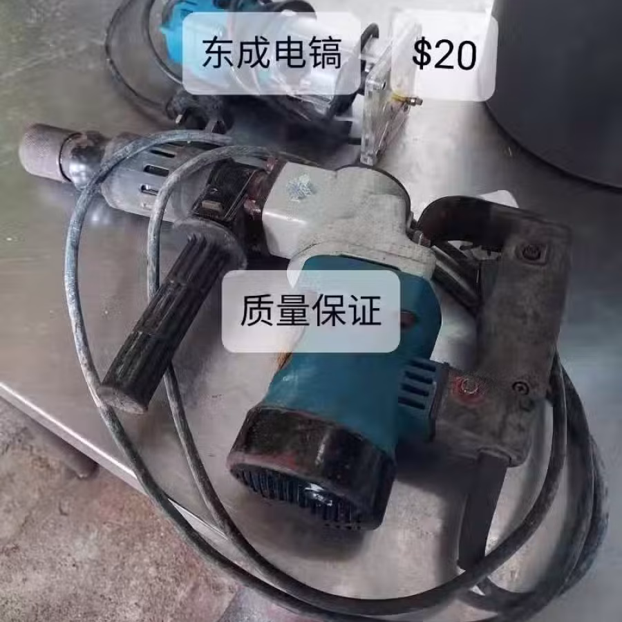 电饭煲，进来看看有没有您需要的物品 图片 36