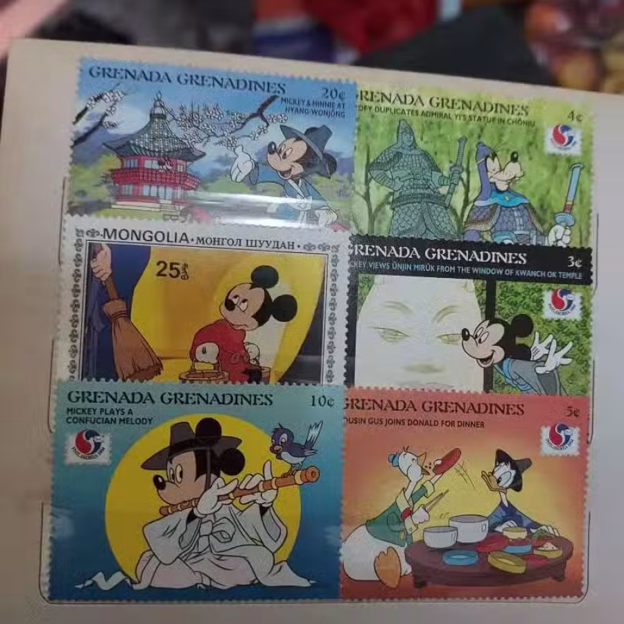 邮票，喜欢集邮的朋友看过来 图片 17