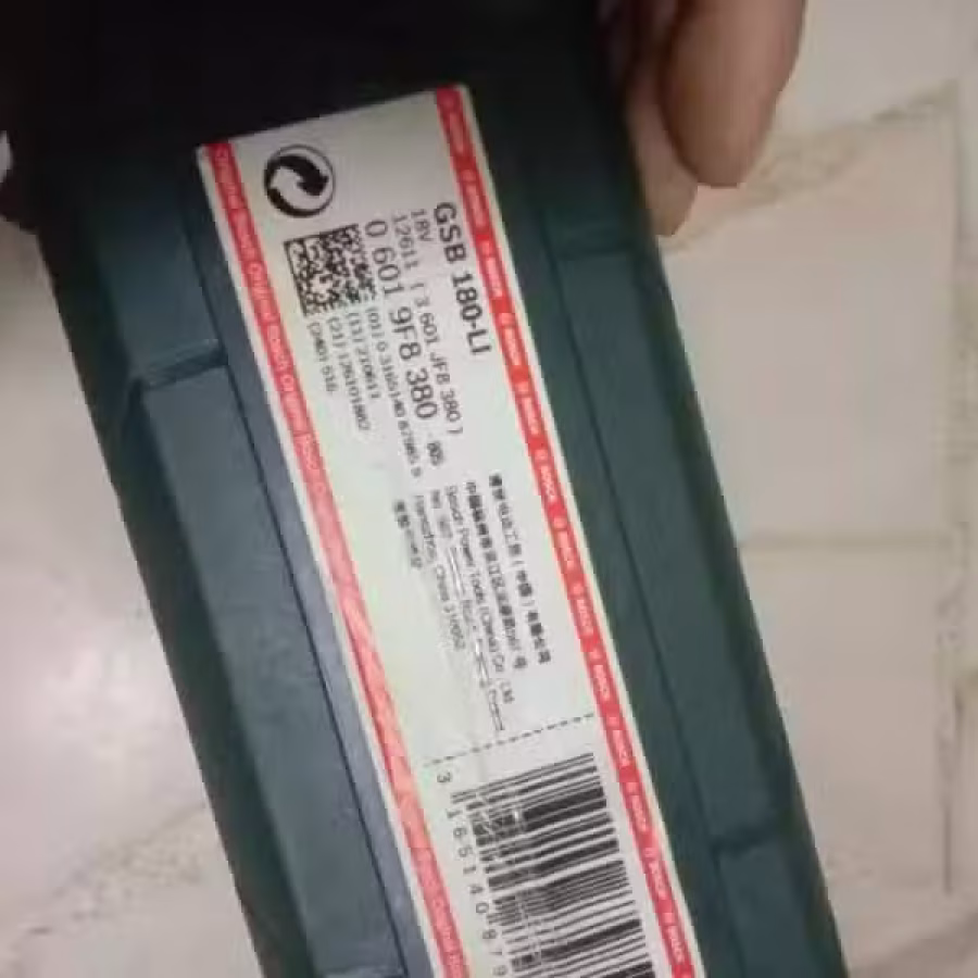低价转让 图片 2