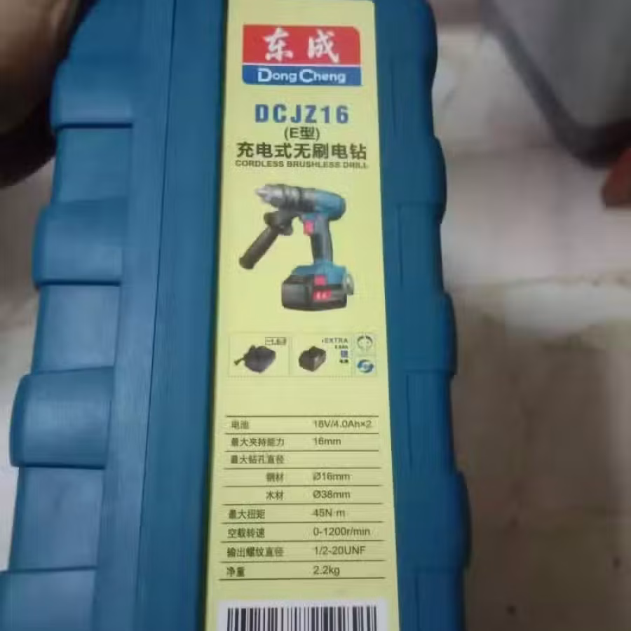 低价转让 图片 8