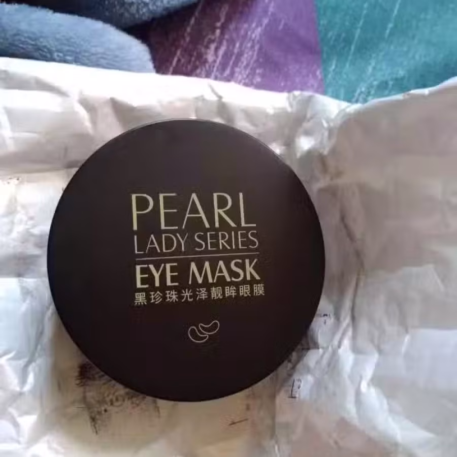 眼霜 日用品 pearl lady series eye mask 图片 1