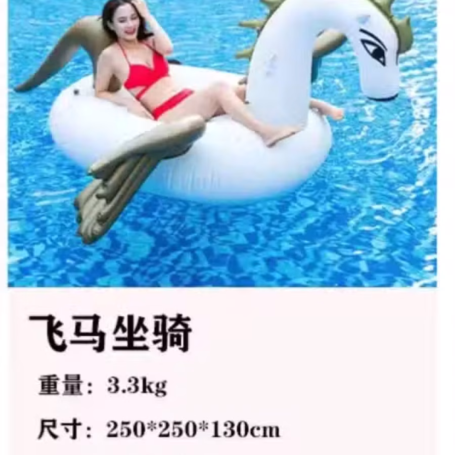 网红火烈鸟游泳圈成人水上乐园漂浮玩具泳池浮排浮床，只用过一次，只因为孩子不喜欢这 图片 2