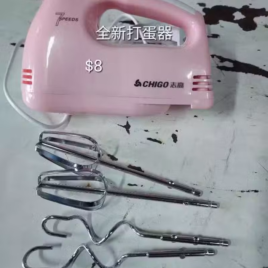 电烧水壶二手物品已更新，进来看看有没有您需要的物品 图片 42