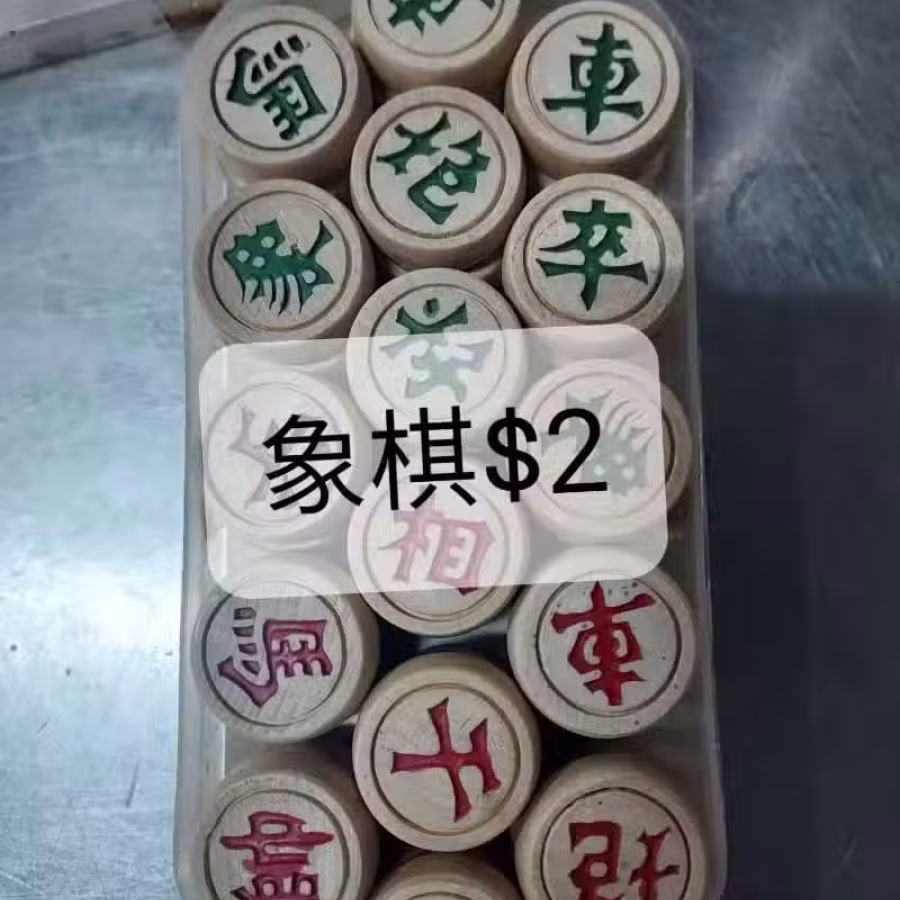 电烧水壶二手物品已更新，进来看看有没有您需要的物品 图片 39