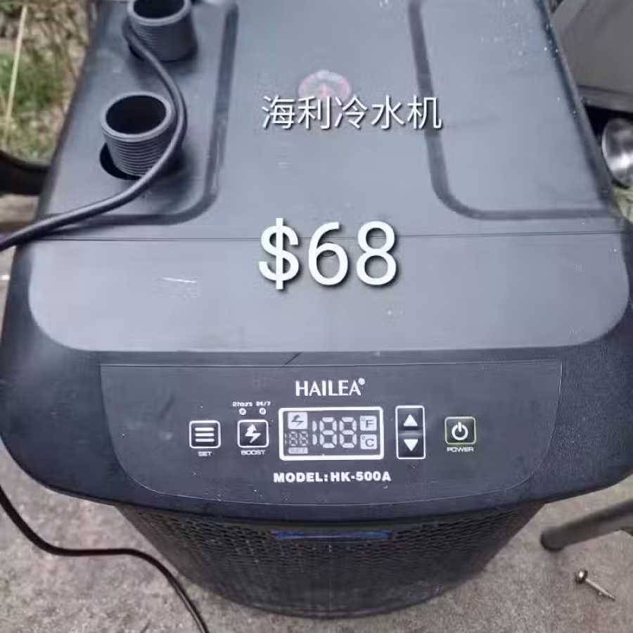电烧水壶二手物品已更新，进来看看有没有您需要的物品 图片 37