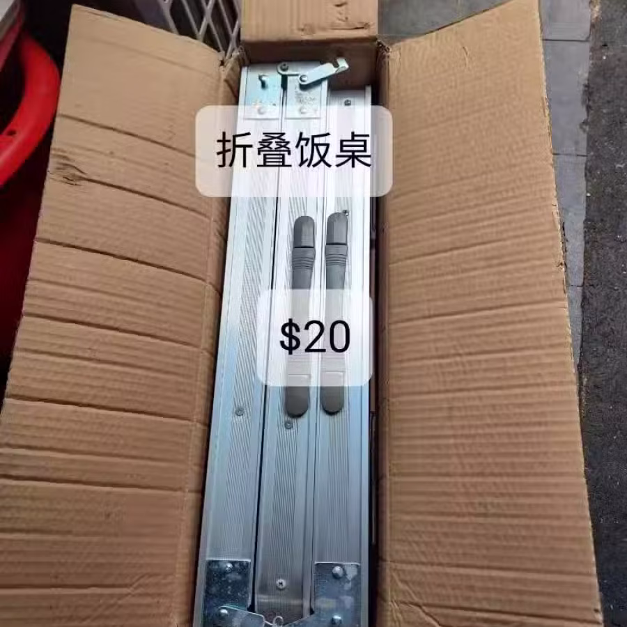 电烧水壶二手物品已更新，进来看看有没有您需要的物品 图片 22