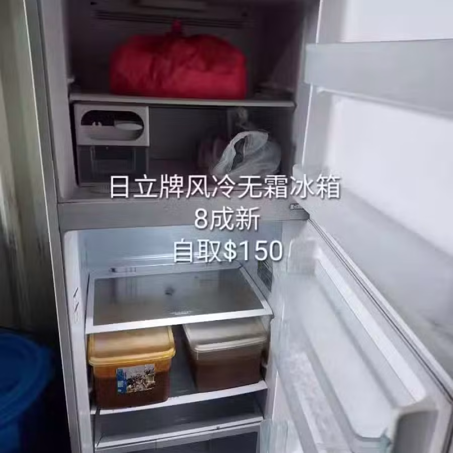电烧水壶二手物品已更新，进来看看有没有您需要的物品 图片 8