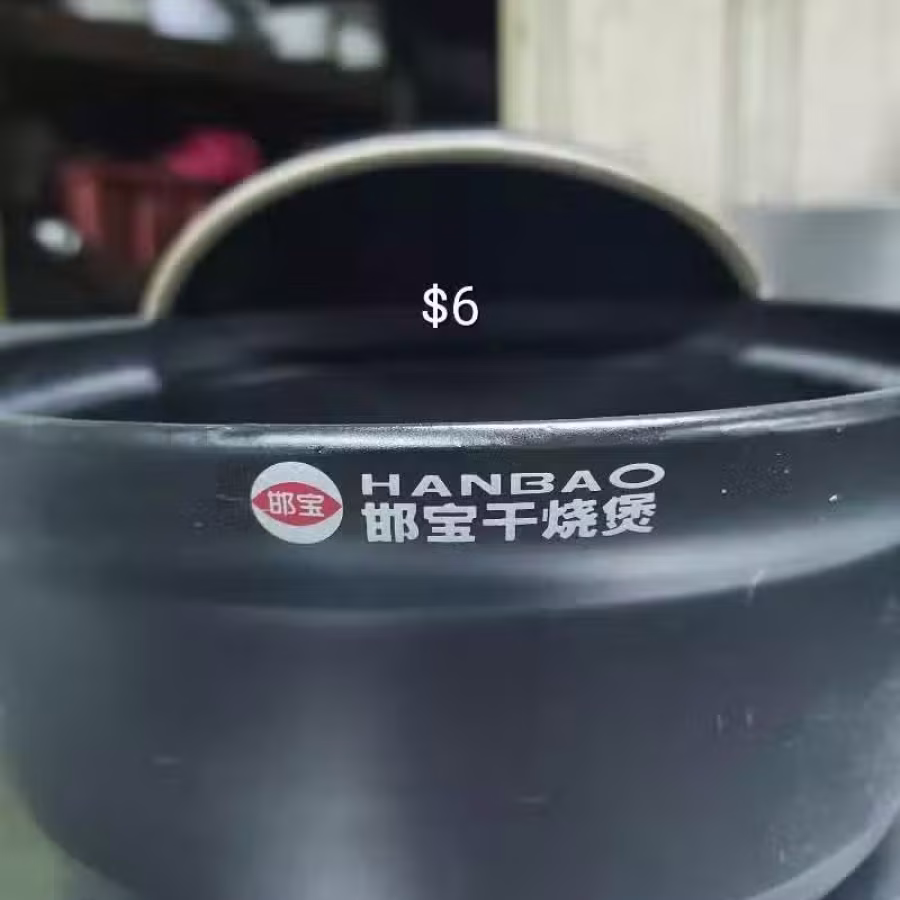 电烧水壶二手物品已更新，进来看看有没有您需要的物品 图片 6