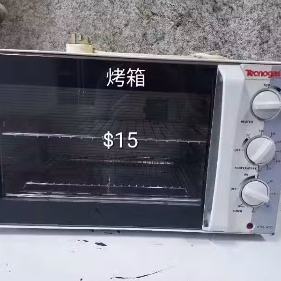 电烧水壶二手物品已更新，进来看看有没有您需要的物品 图片 5
