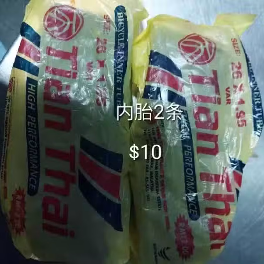 电烧水壶二手物品已更新，进来看看有没有您需要的物品 图片 3