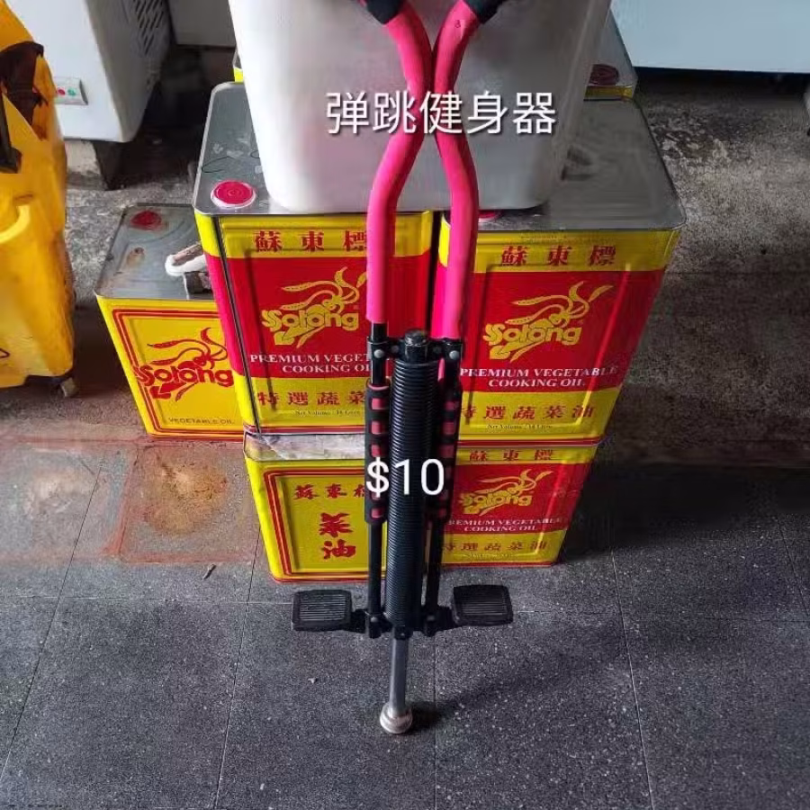 电烧水壶二手物品已更新，进来看看有没有您需要的物品 图片 2