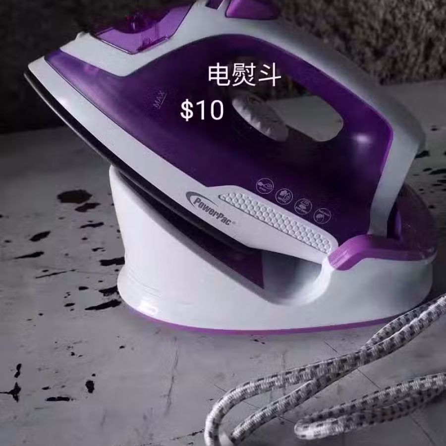 电烧水壶二手物品已更新，进来看看有没有您需要的物品 图片 17