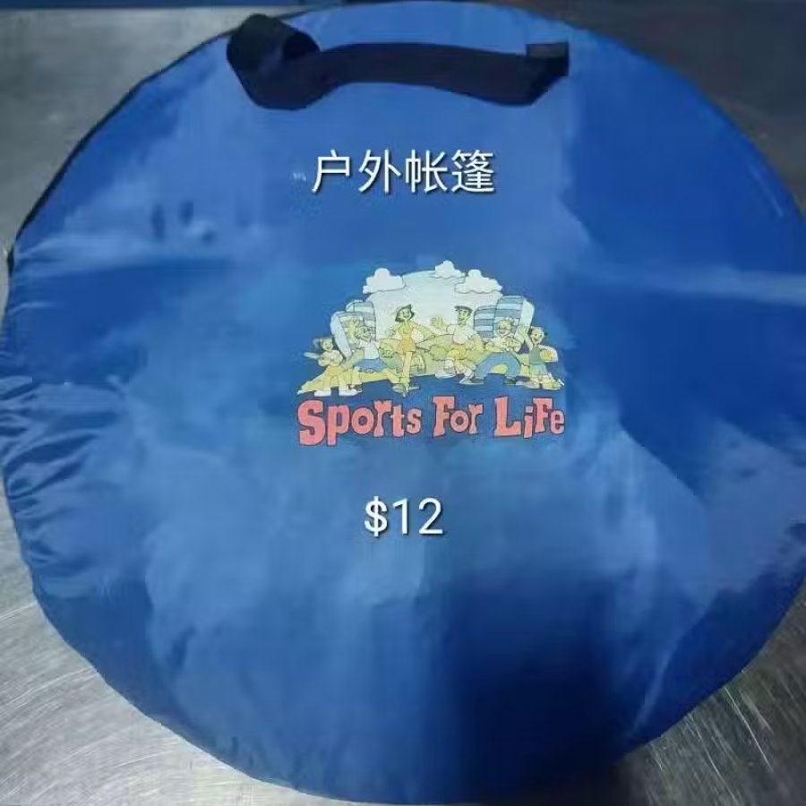 电烧水壶二手物品已更新，进来看看有没有您需要的物品 图片 16