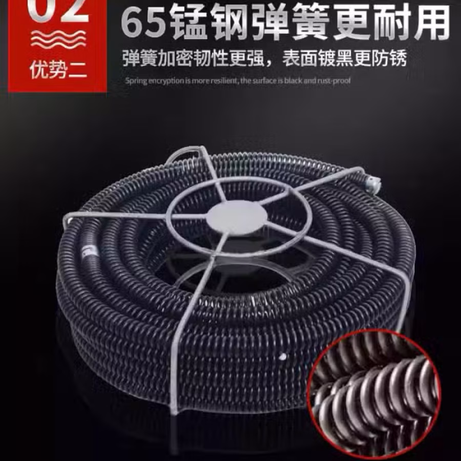 出售 转让大功率电动管道疏通机专业通下水道清理下水管道堵塞神器 图片 2