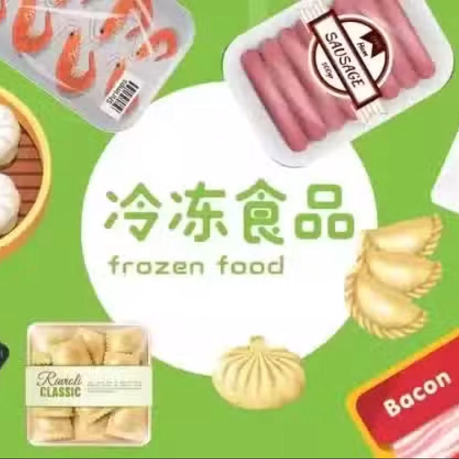 一篇文章告诉你如何入局果品冷链运输 图片 1