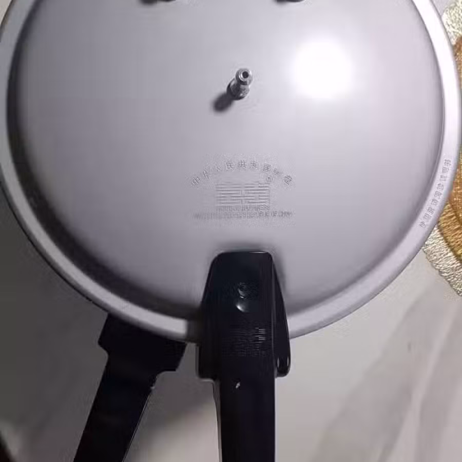 全新高压锅 图片 1