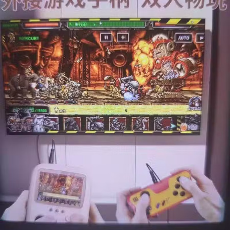 游戏机充电宝 图片 4