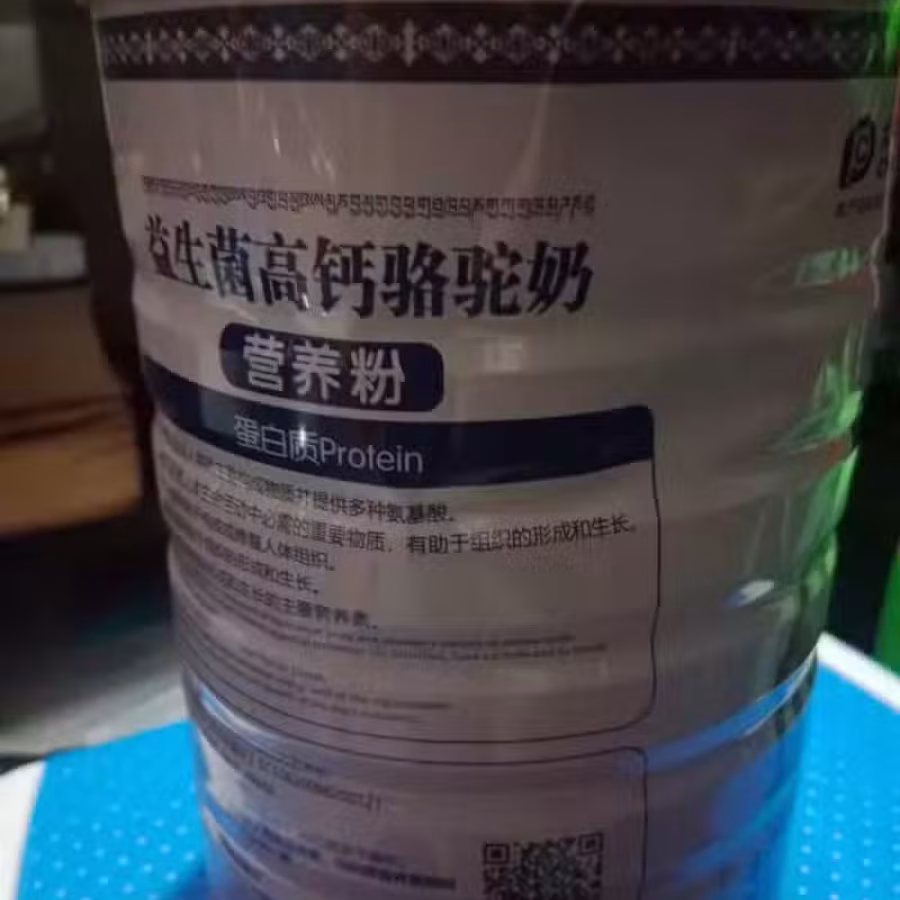 中国特色食品泰山手工煎饼扒鸡驴肉骆驼奶 图片 10