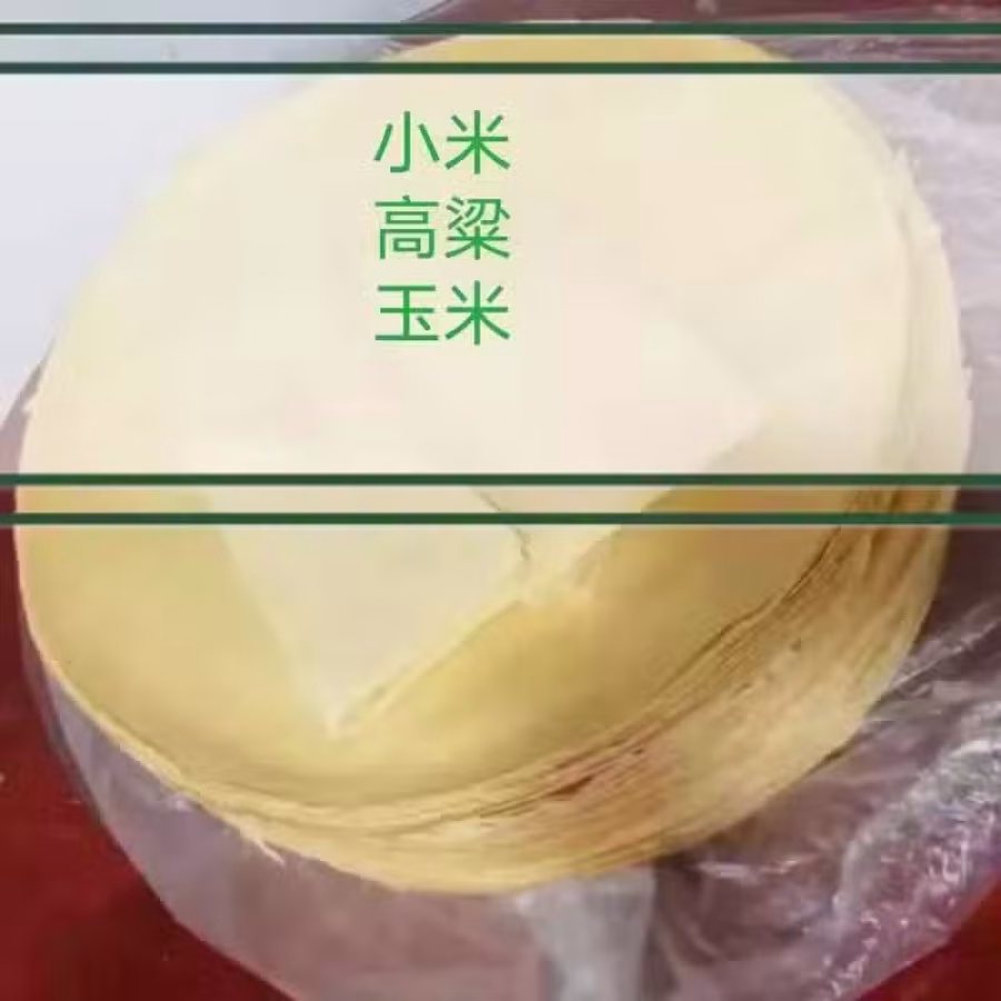 中国特色食品泰山手工煎饼扒鸡驴肉骆驼奶 图片 9