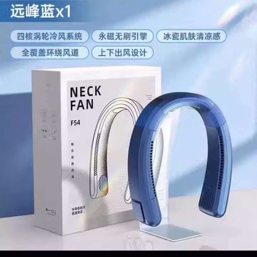 空调风扇 图片 3