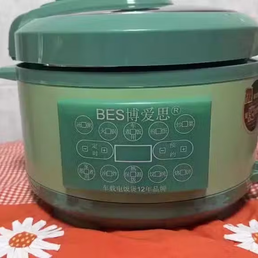 车载24伏电饭锅 图片 2