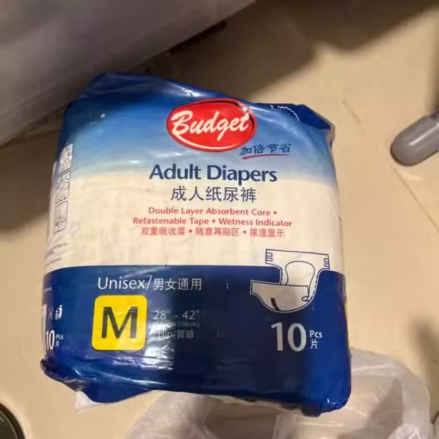老人尿不湿，裤子 图片 3