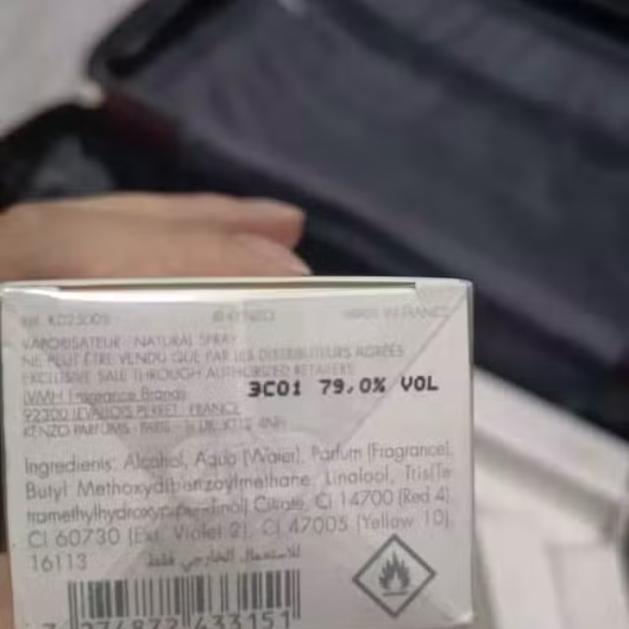 香水 图片 2