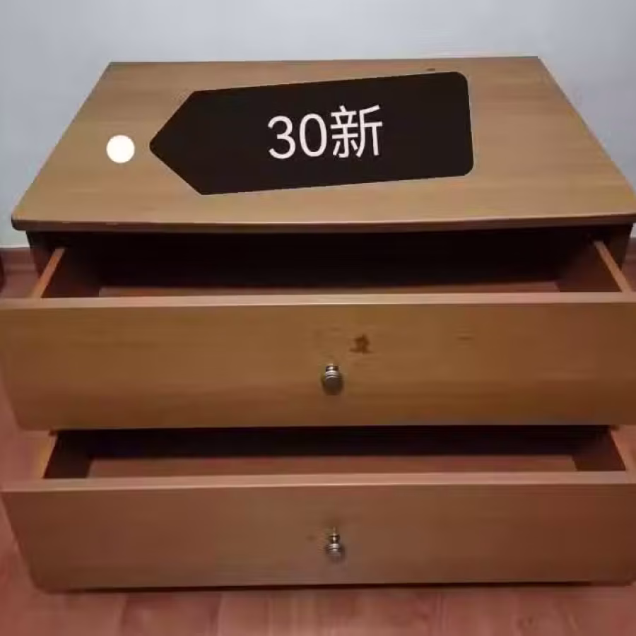 柜子矮柜 图片 1