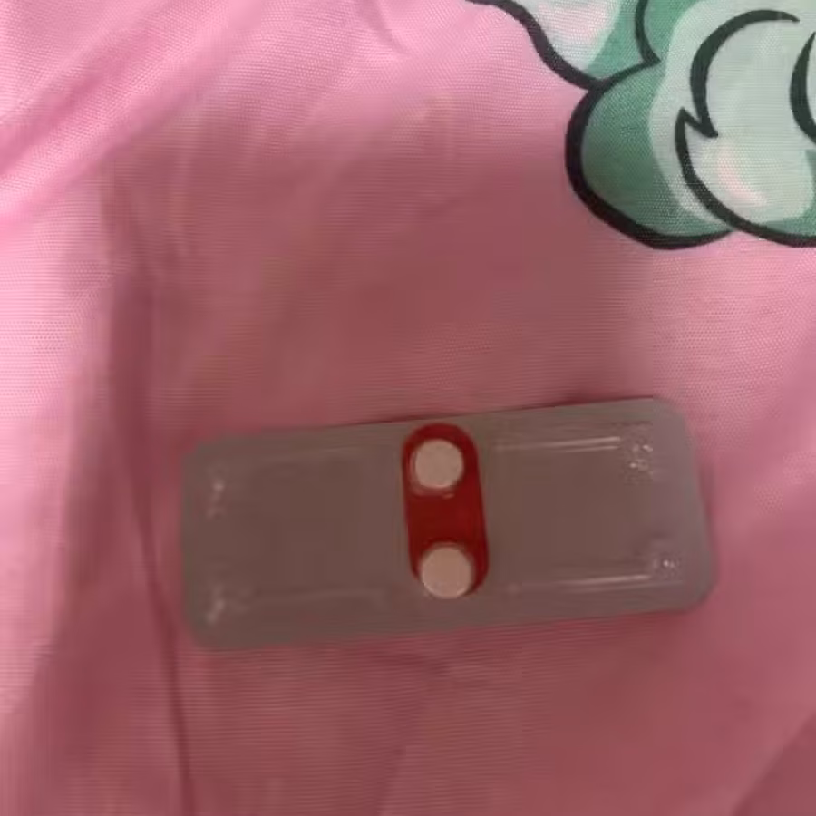 一次性避孕药三天现货 图片 1