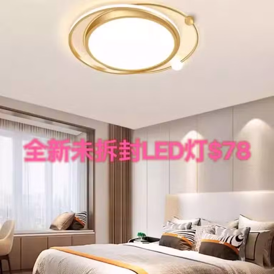 LED灯 图片 1