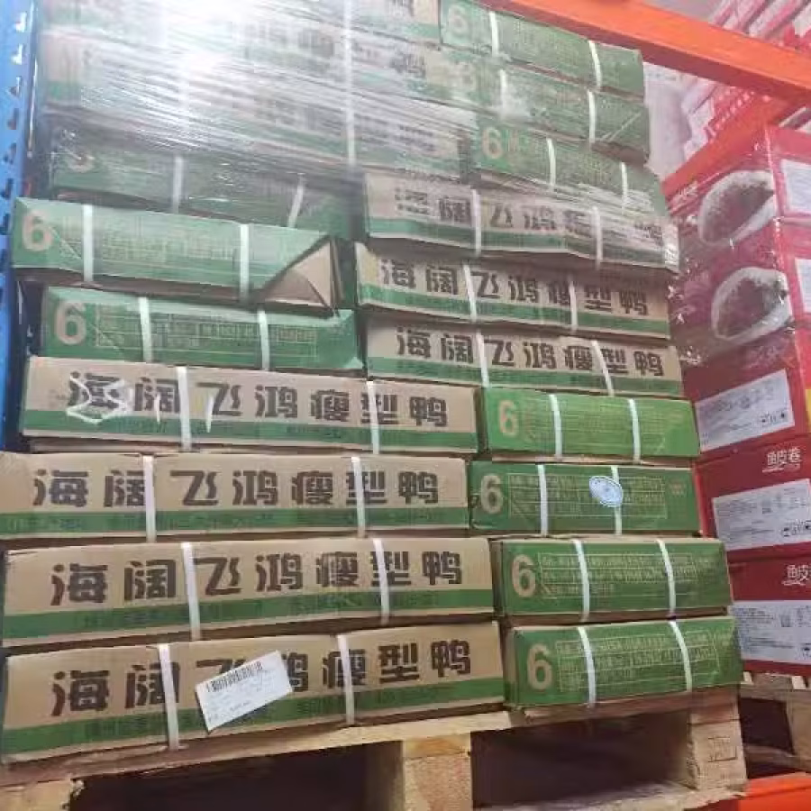 美食 图片 1