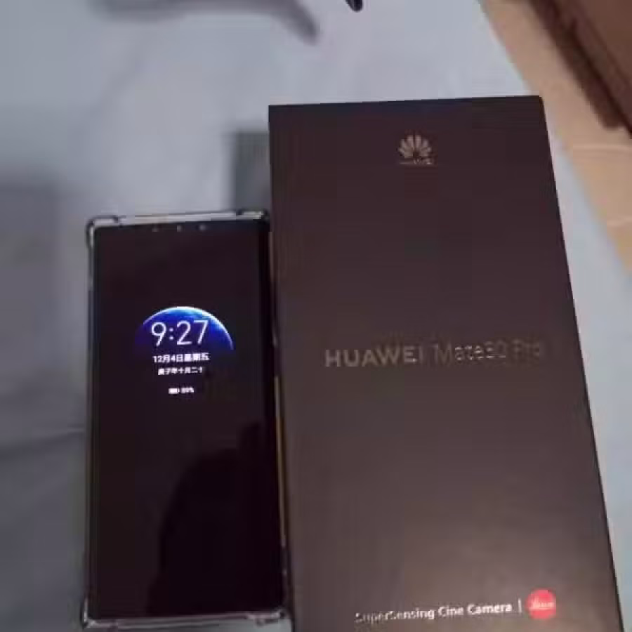 华为mate 30 pro 图片 1