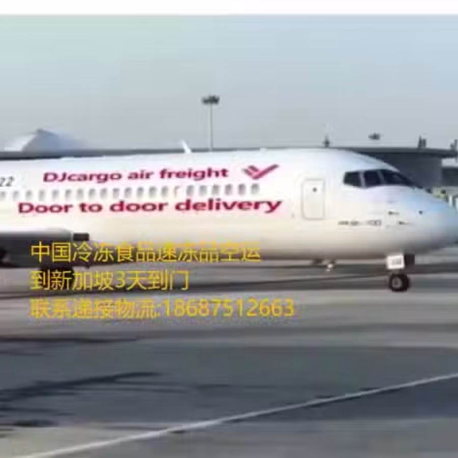 笔记本 图片 1