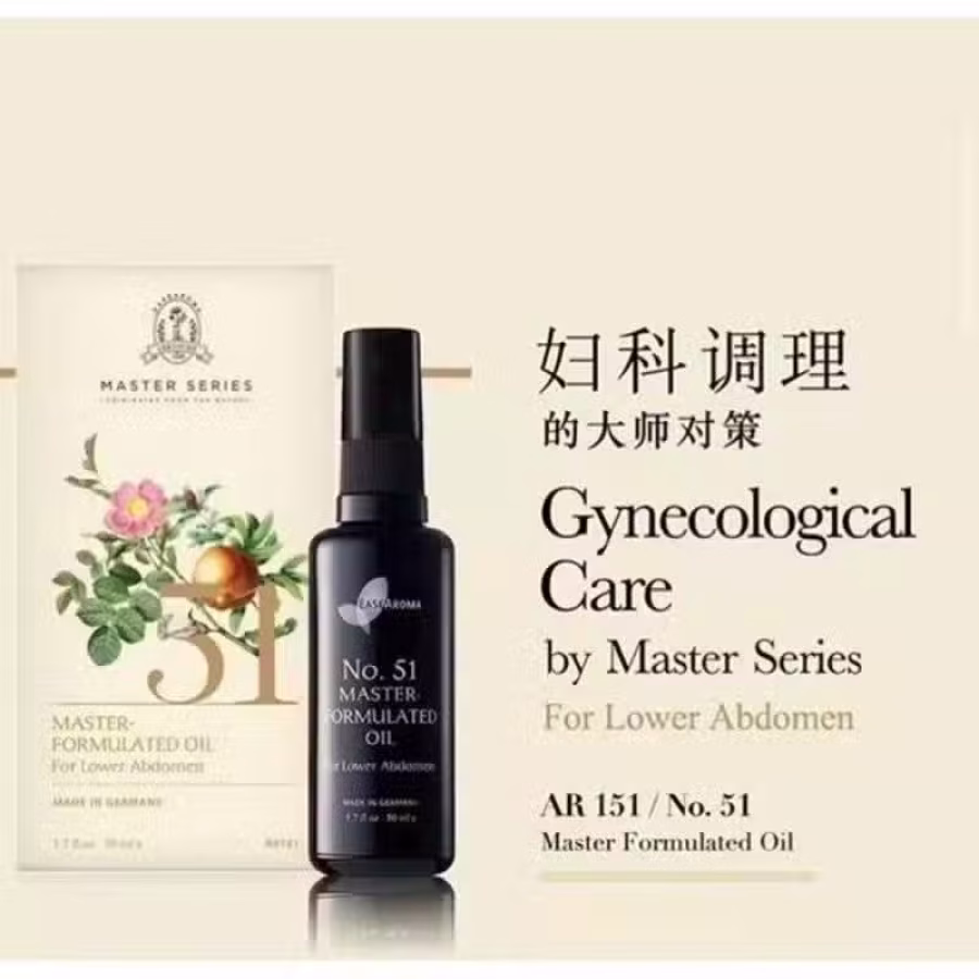 子宫护理精油，经痛，内分泌失调，荷尔蒙。涂的精油 图片 1