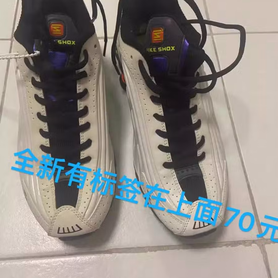 全新耐克标签在上面60元 图片 2