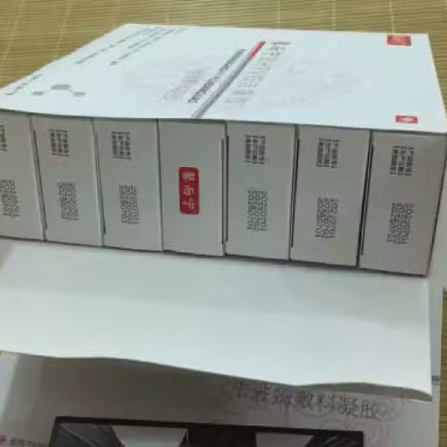 馨而宁  抗HPV妇科凝胶（卡波姆敷料凝胶） 图片 4