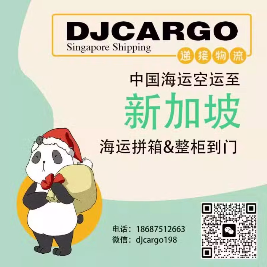 家具 图片 1