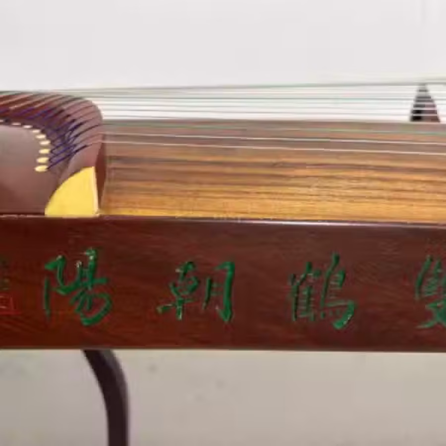 古筝 图片 4