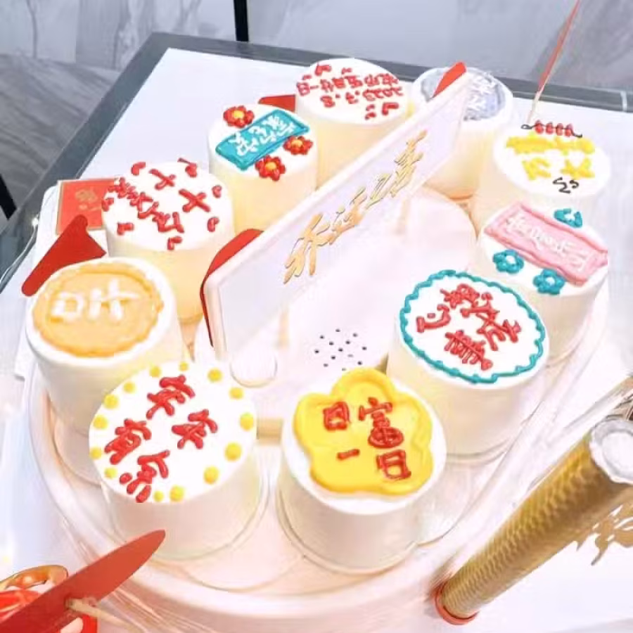 生日蛋糕 图片 1